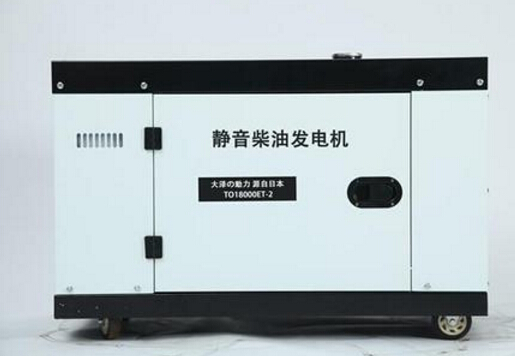 新河科克12kw小型柴油发电机组