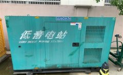 新河通州四建大波纹箱定制案例